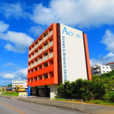 Ao-Ao-Hotel - Vacation Stay 29367V Nago Exteriér fotografie