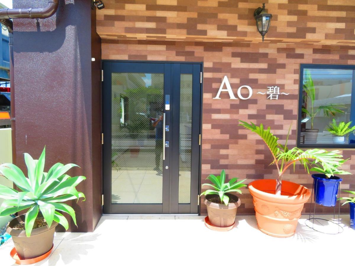 Ao-Ao-Hotel - Vacation Stay 29367V Nago Exteriér fotografie