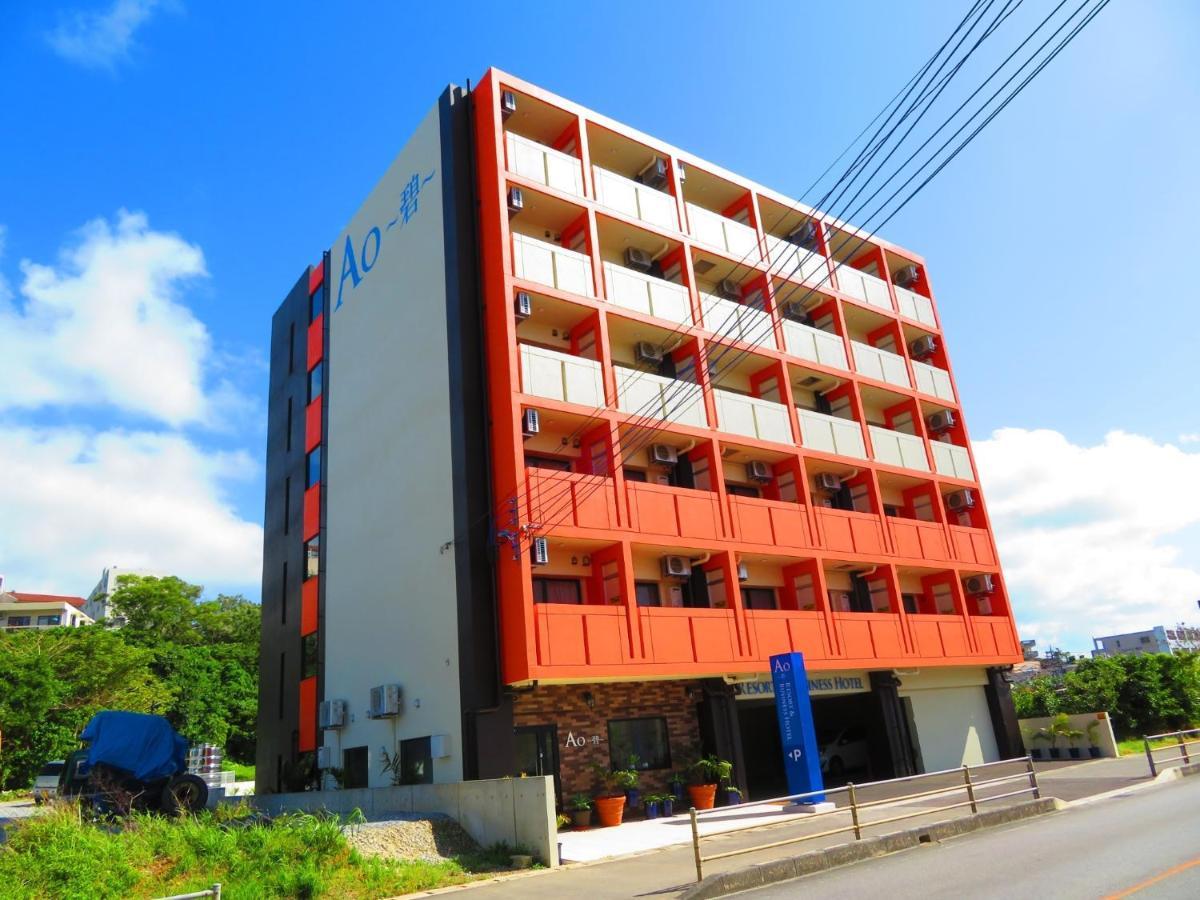Ao-Ao-Hotel - Vacation Stay 29367V Nago Exteriér fotografie
