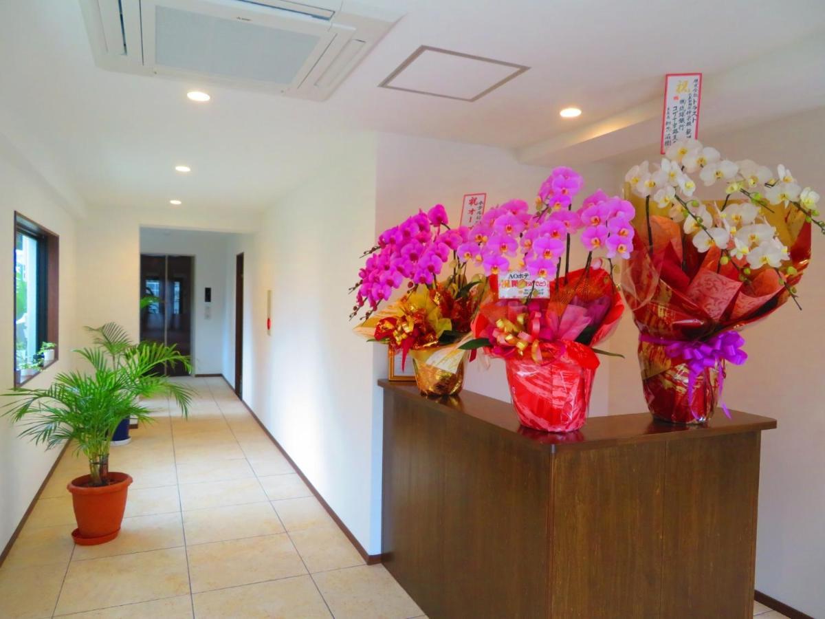 Ao-Ao-Hotel - Vacation Stay 29367V Nago Exteriér fotografie